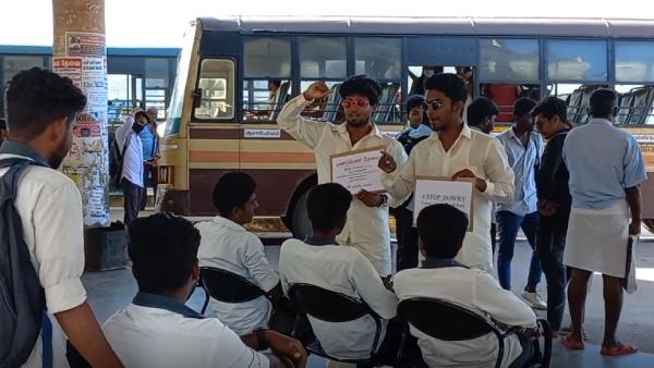 மணகோலத்தில் பிரச்சாரம்