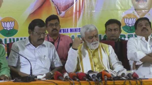 பிஎஃப்ஐ 