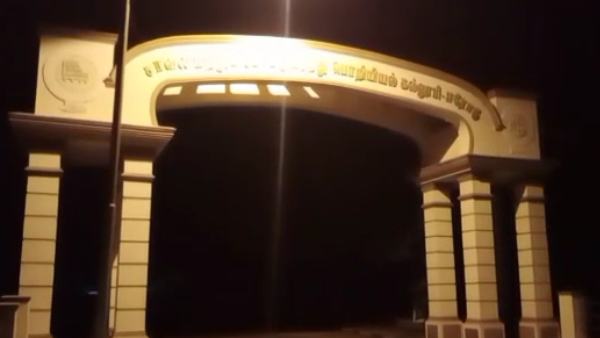 ஈரோடு எஸ்பி விசிட் ஈரோடு எஸ்பி விசிட்