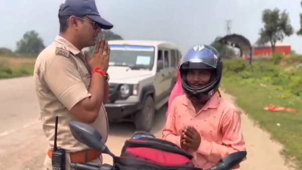 வேண்டுகோள் 