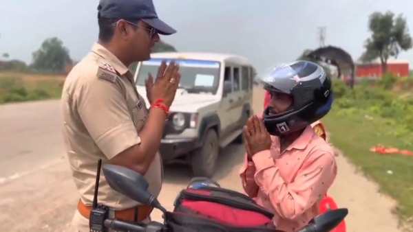 ஆபத்தான மாநிலங்கள் 