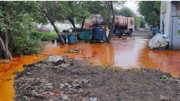 எச்சரிக்கை 