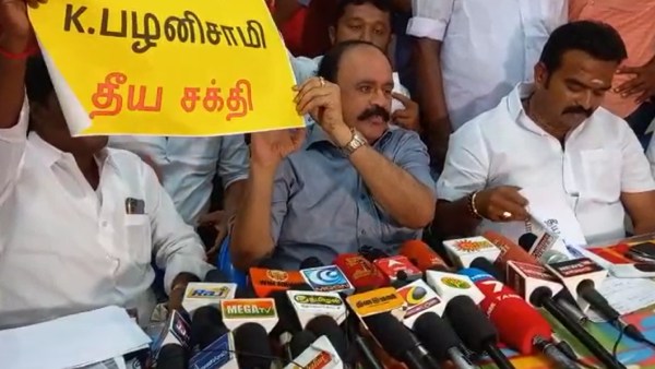 துரோக செயல்கள் 