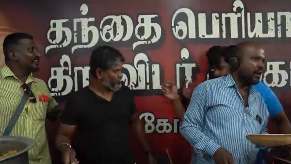 கோவை விருந்து 