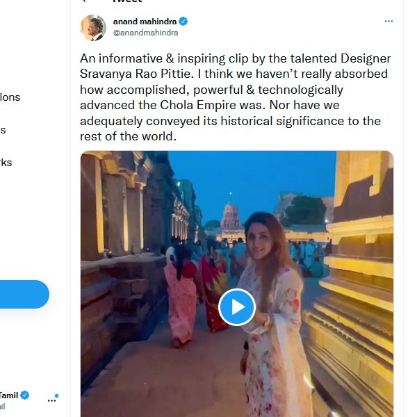 ஆறு பூகம்பங்களை தாங்கி.. ஆறு பூகம்பங்களை தாங்கி..