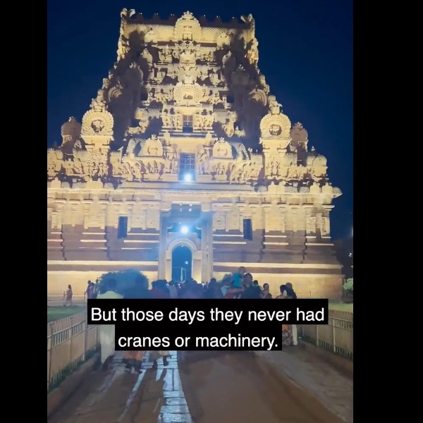 11ம் நூற்றாண்டு கோவில் 11ம் நூற்றாண்டு கோவில்