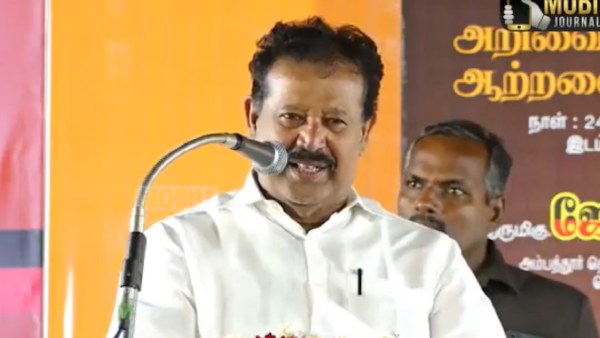 ஓசி பயணம் 