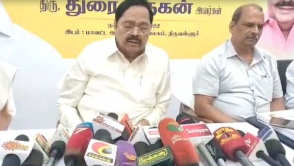 புதிய அணை 