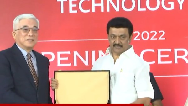 திருத்தமுடியாது 