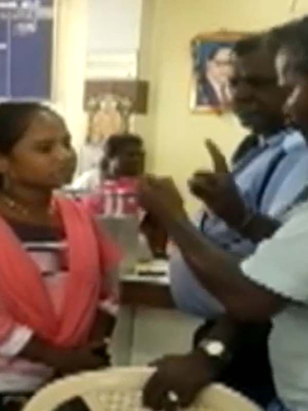 கமிஷன் கமிஷன்