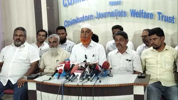 அனுமதியின்றி சோதனை 