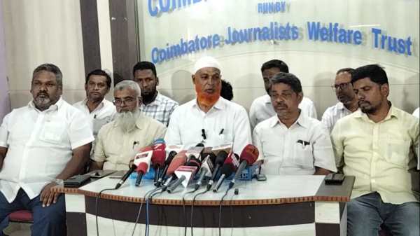  போராட்டம் 