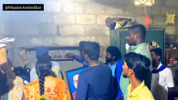 வழக்குப்பதிவு 