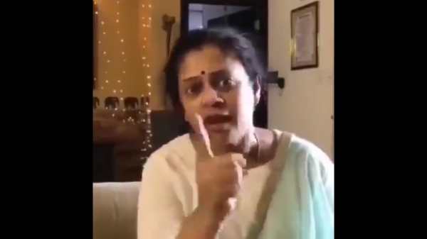  என்ன வீடியோ 