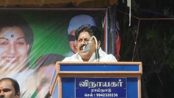 சிறு சிறு பிளவு 