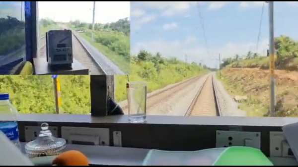 வேண்டுகோள் 