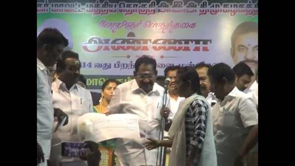 விடியல் 