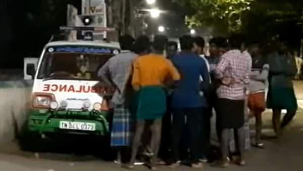  நெஞ்சு வலி 