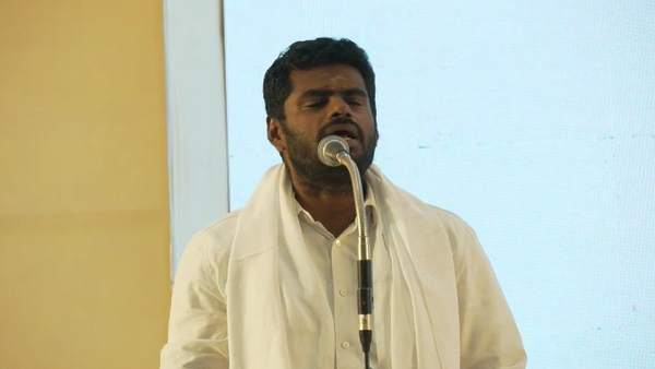 அண்ணாமலை ஆடியோ 