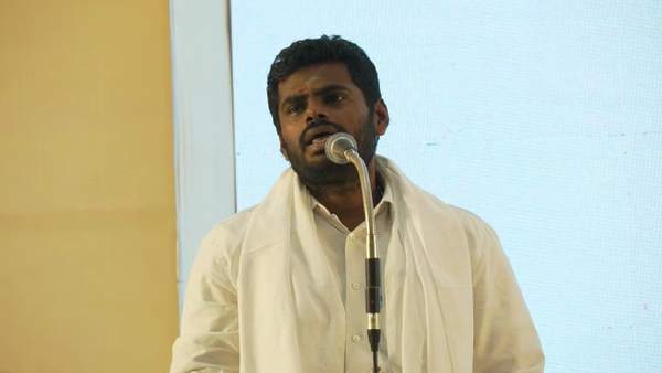 அண்ணாமலை அண்ணாமலை