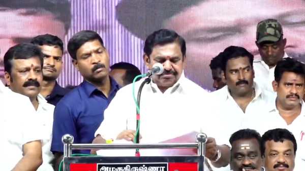 மாஜிக்கள் 