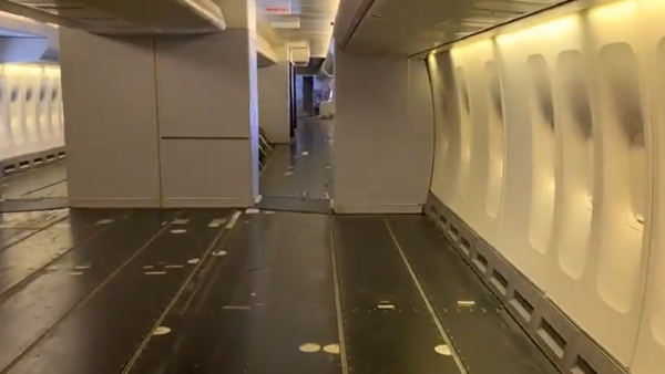 சிறப்பு விமானம் சிறப்பு விமானம்