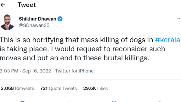 நடவடிக்கை 