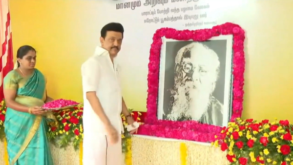 பெரியாரின் சீடர் 