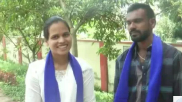 லவ் ஜிகாத் புகார்