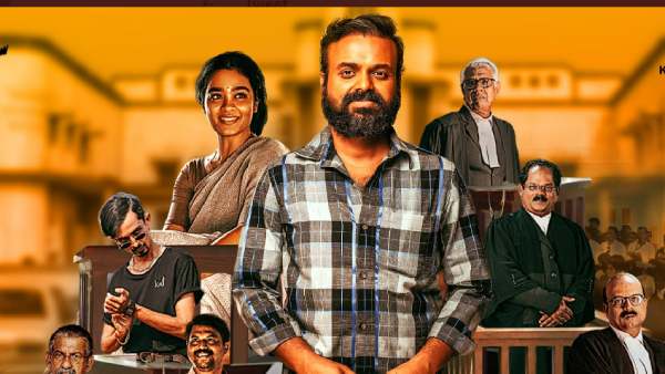 படத்தின் கதாபாத்திரங்கள்