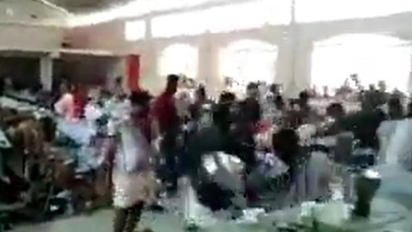 சிதறி ஓட்டம் 