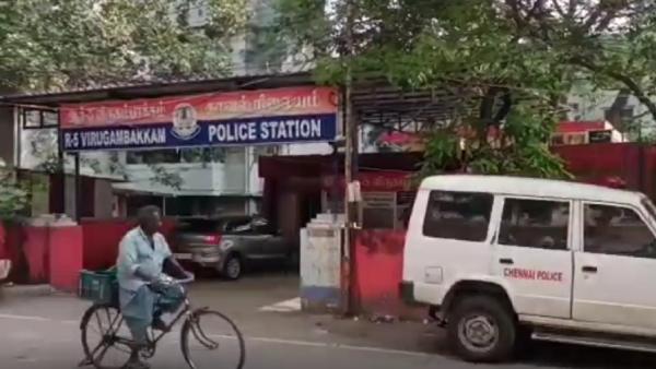 தொழிலதிபர் 