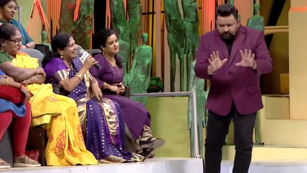 திருந்திய பெண் 