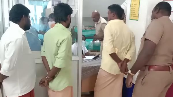 கைது நடவடிக்கை கைது நடவடிக்கை