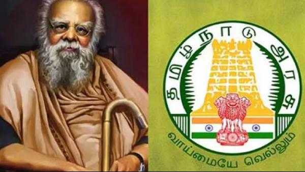  ஆட்சியரிடம் விண்ணப்பிக்கலாம்