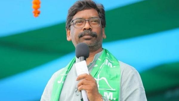 ஜார்க்கண்ட் ஜார்க்கண்ட்