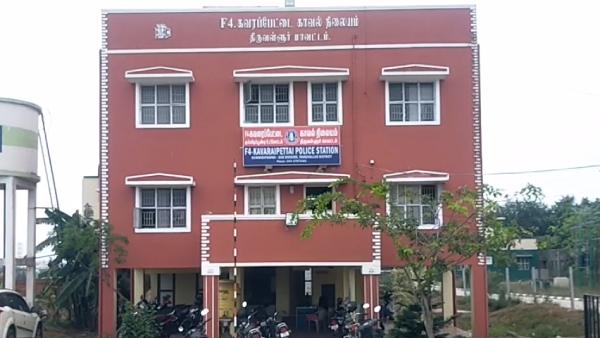 வந்தது வந்துட்டோம் 