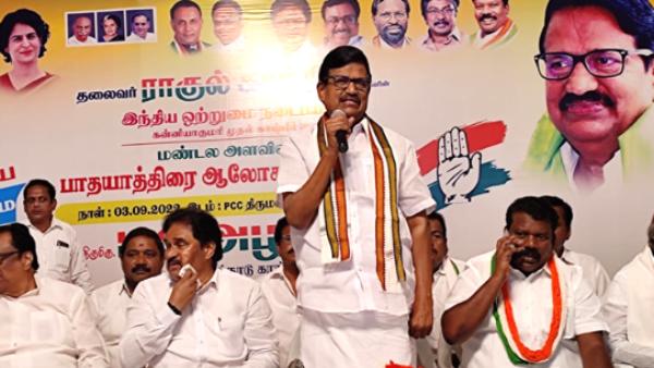 விழிப்புணர்வை ஏற்படுத்த பயணம்