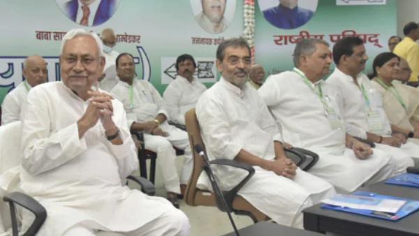  வெறும் 50 இடங்கள்