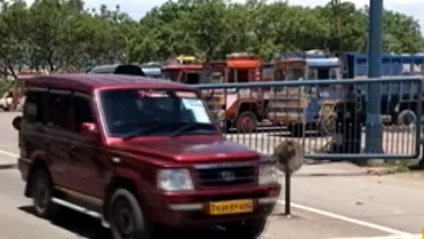  திருப்பம் 