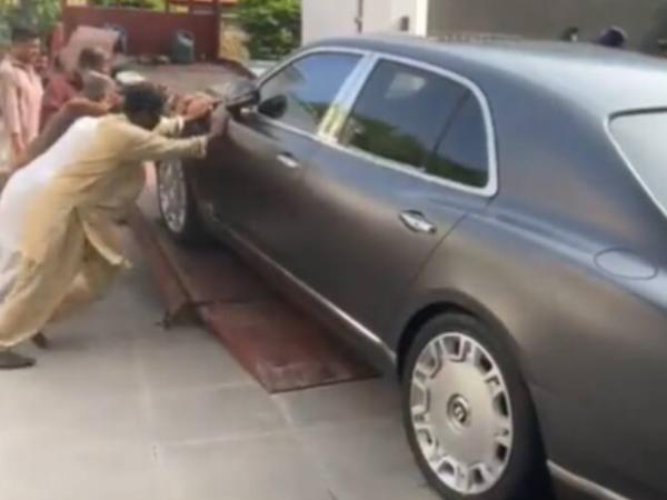 தேடுதல் 