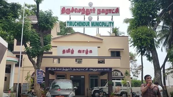 பரபரப்பு ஆடியோ பரபரப்பு ஆடியோ
