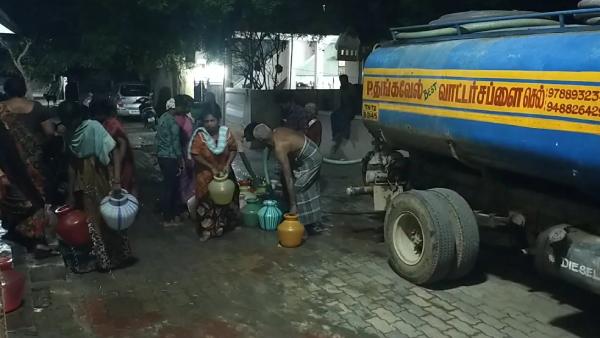 தண்ணீர் பிர்சினை