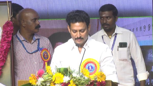 விருது 