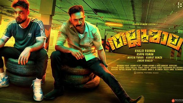 படத்தின் தரம் படத்தின் தரம்