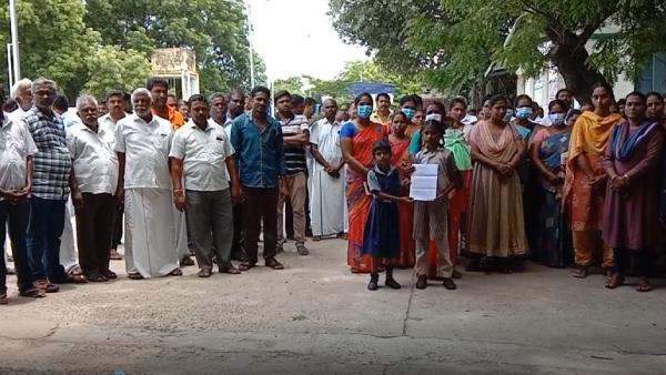  திறக்க வேண்டும்