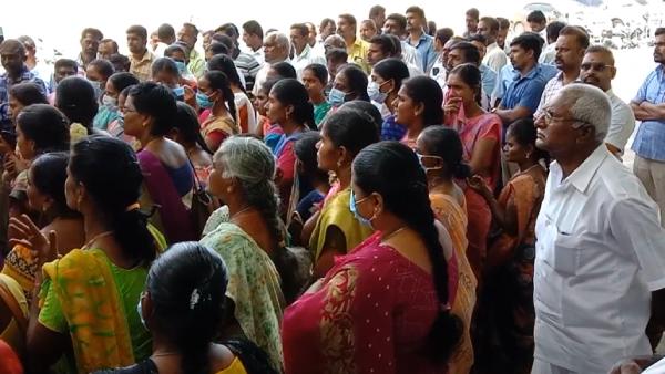  கோரிக்கை