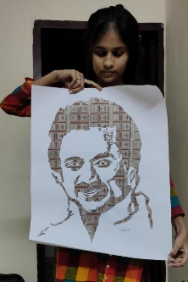 நெகிழ்ச்சி 