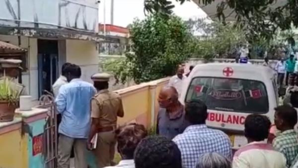 கொலை பின்னணி