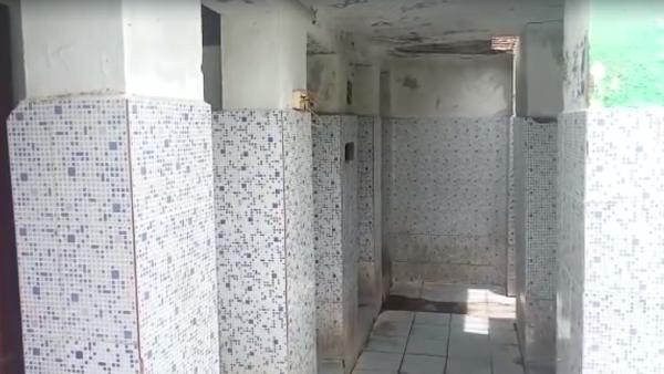 வாக்கிங் 